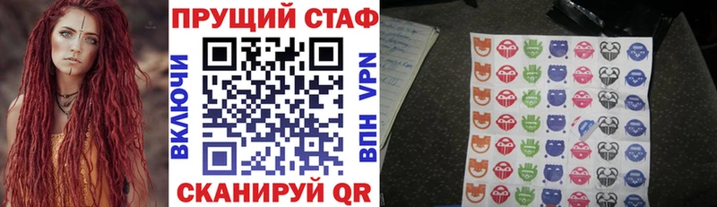 Купить наркоту Дюртюли A-PVP Кокаин Галлюциногенные грибы МЕФ Бошки Шишки ГАШ