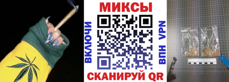 как найти закладки  Дюртюли  БУТИРАТ буратино 