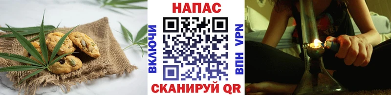 Cannafood конопля  Дюртюли 