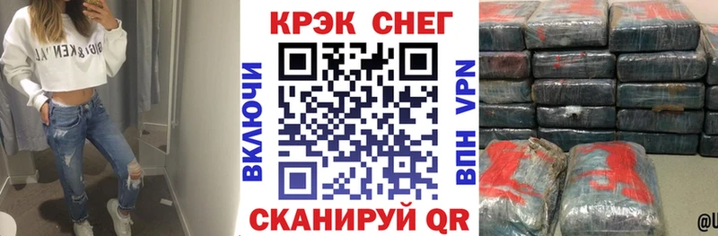 Cocaine 97%  хочу   Дюртюли 