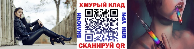 Героин Афган  дарнет шоп  Дюртюли 
