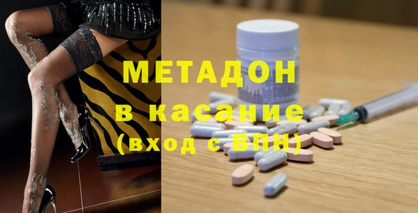альфа пвп VHQ Сатка