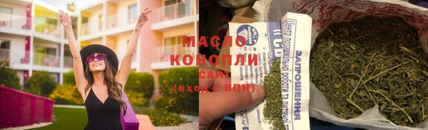 ПСИЛОЦИБИНОВЫЕ ГРИБЫ Алексеевка