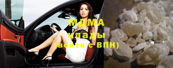 твердый Алзамай