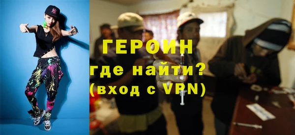 твердый Алзамай