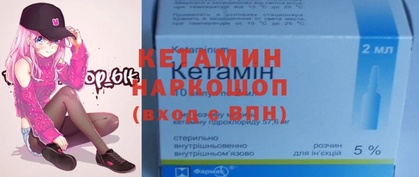 амф Алексин