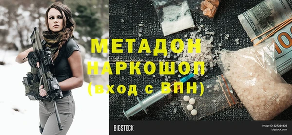 твердый Алзамай
