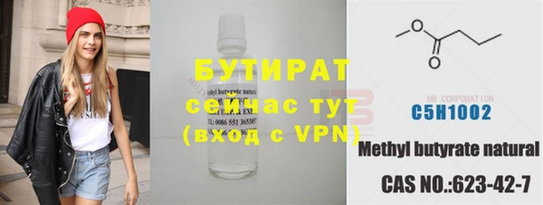 твердый Алзамай