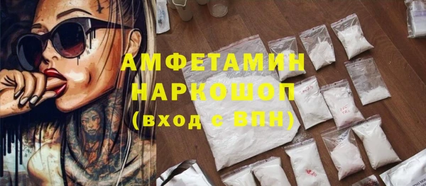 твердый Алзамай
