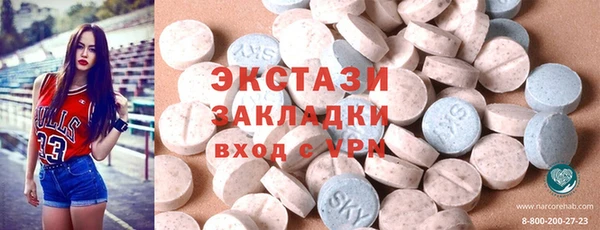 твердый Алзамай