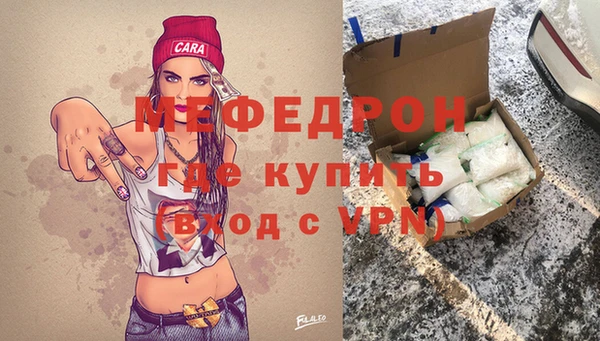 альфа пвп VHQ Сатка