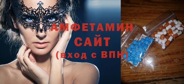 амф Алексин