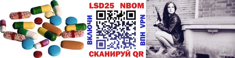 ЛСД экстази кислота  Дюртюли 