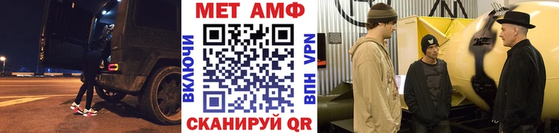 цены наркотик  Дюртюли  Первитин Methamphetamine 