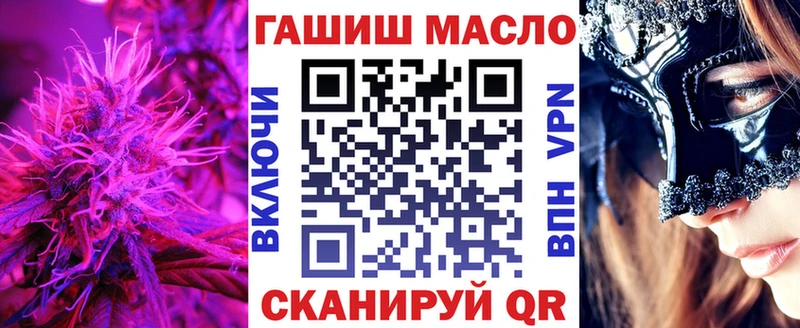 Дистиллят ТГК жижа  Дюртюли 