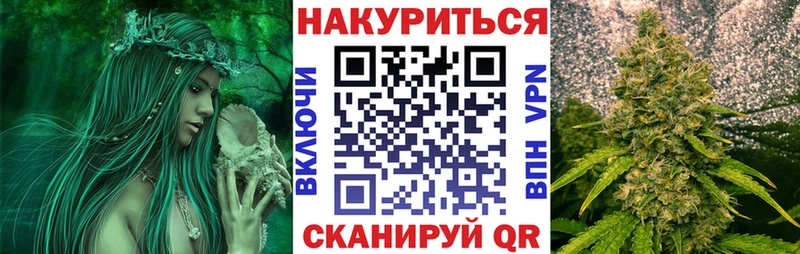 площадка какой сайт  Дюртюли  Марихуана план  omg рабочий сайт 